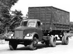 ГАЗ-63Д 1959 года